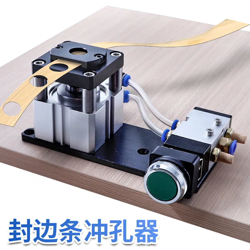 Pneumatic Edge Banding Puncher Three-in-one Hole Round Sticker Punching Machine Edge Banding Belt Punching