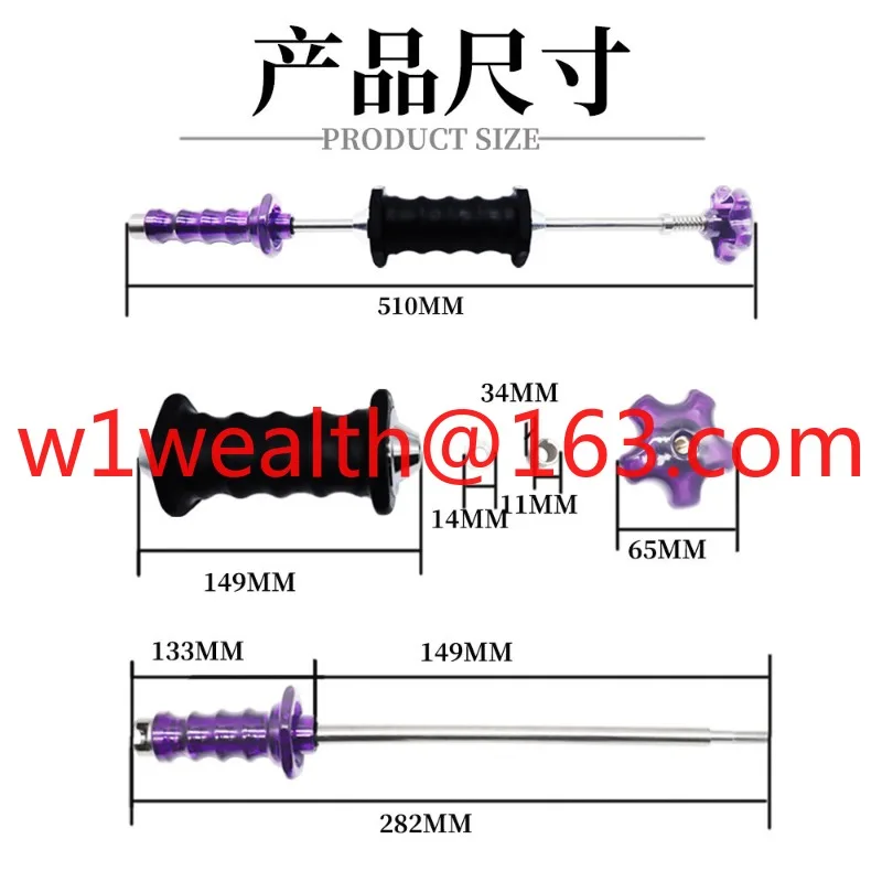 New car depression repair pc puller seamless repair removable force pull hammer adjustment spring center of gravity increase