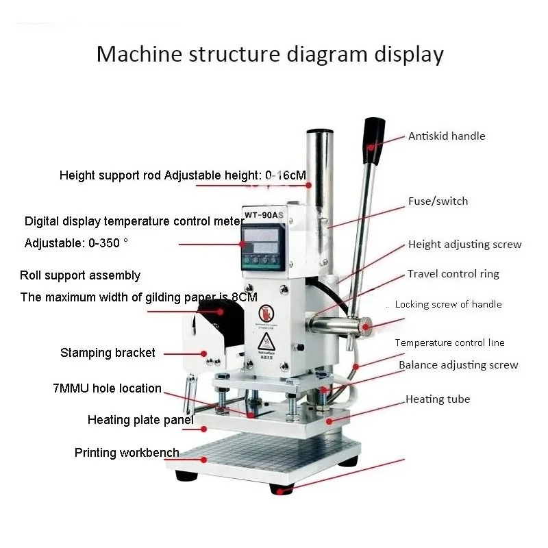 

Commercial Hot Foil Stamping Machine Heat Press Bronzing Paper Holder Wood Leather Logo Embossing Bronzing Machine
