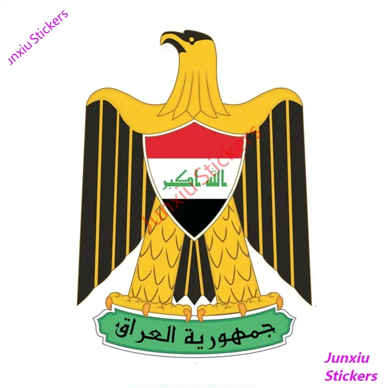 

Новинка, креативные наклейки в виде герба оружия в Ираке для внедорожника, бампера, прикуса, яхты, декор от царапин, DecalsPVC13x9cm