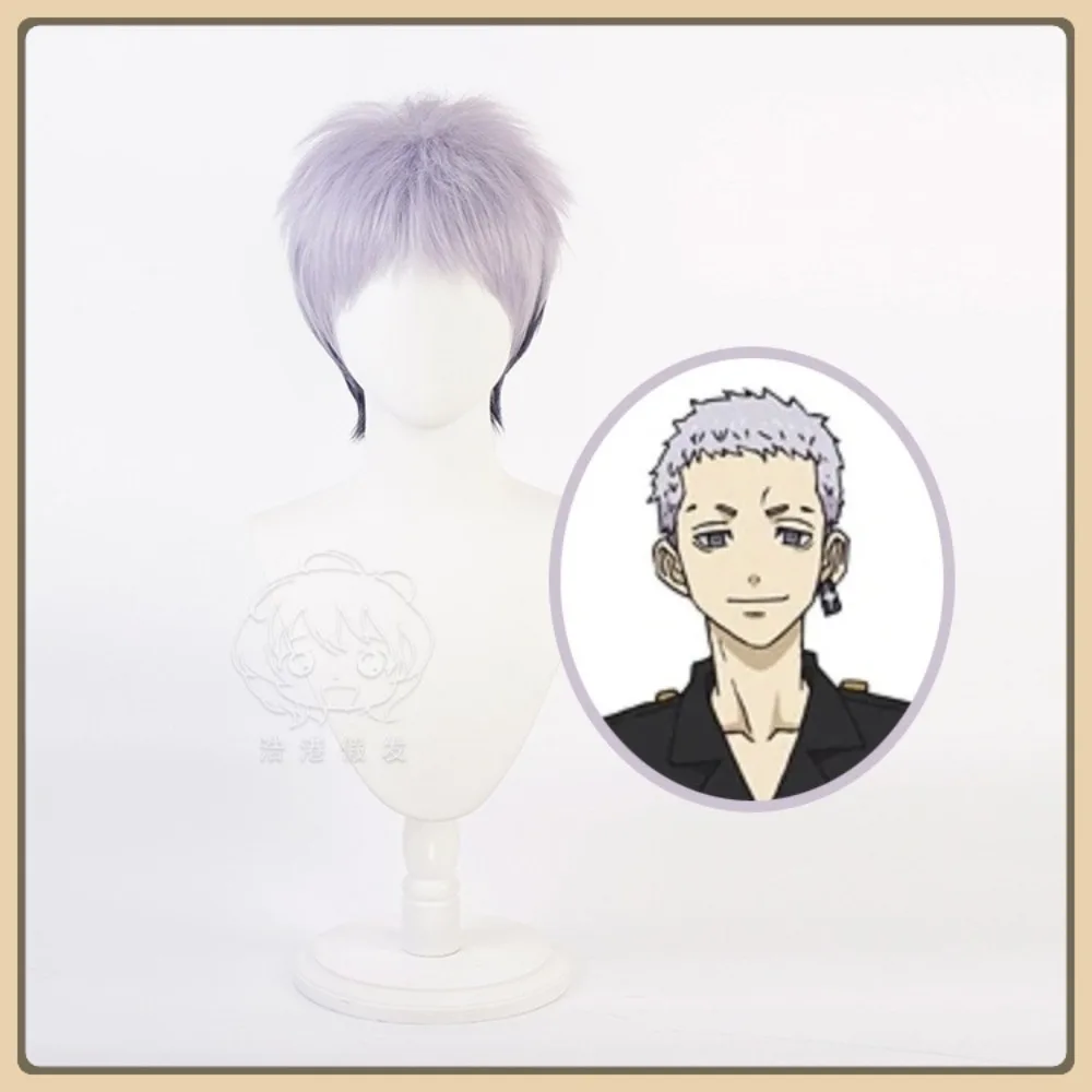 

Mid-jade Wig Store Tokyo Revengers Mitsuya Takashi Cosplay Wig Anime Game Role-playing Costume Halloween Costume Props Synthetic
