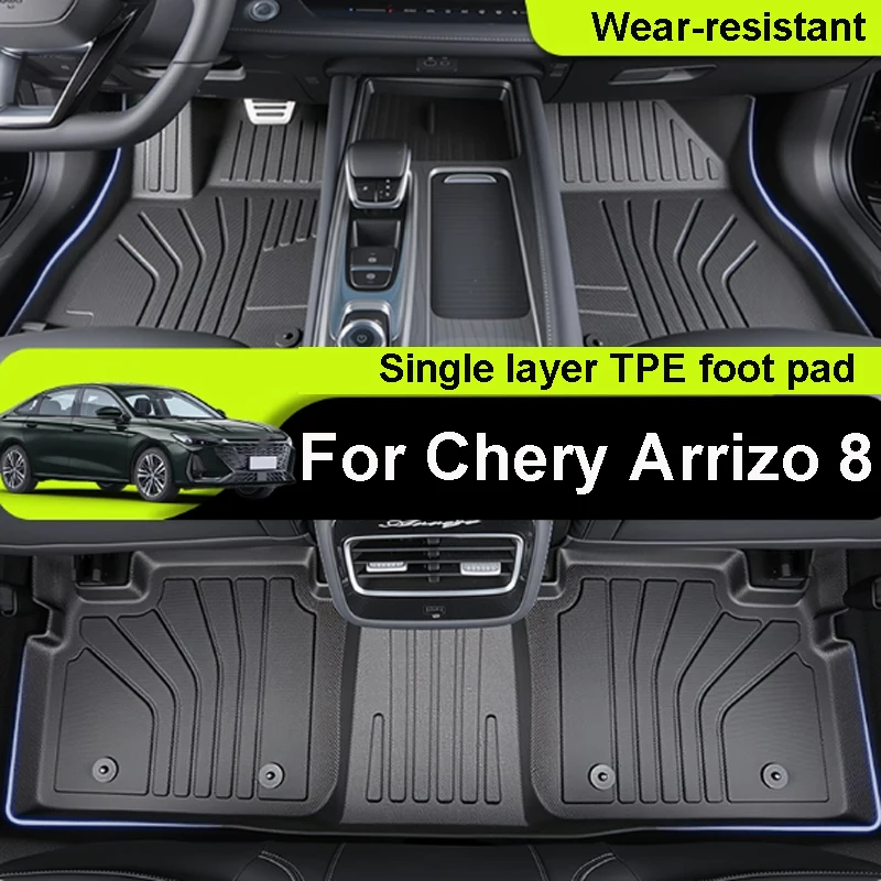 

For Chery Arrizo 8 2022-2025 Environmentally Friendly TPE Material Foot Pad Full Surround Wear-resistant Protection Accessory