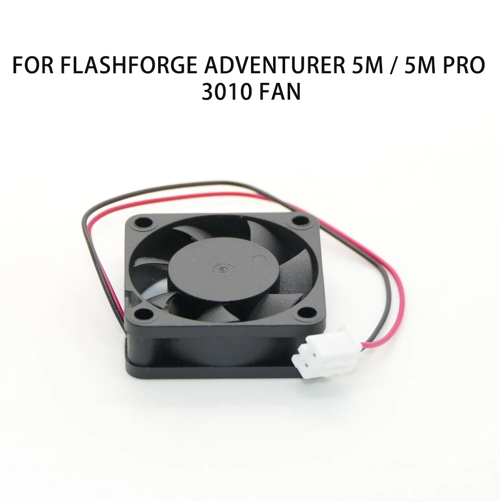 

3010 Extruder Fan For Flashforge Adventurer 5M / AD5M Pro - 3D Printer Parts AD5M Fan