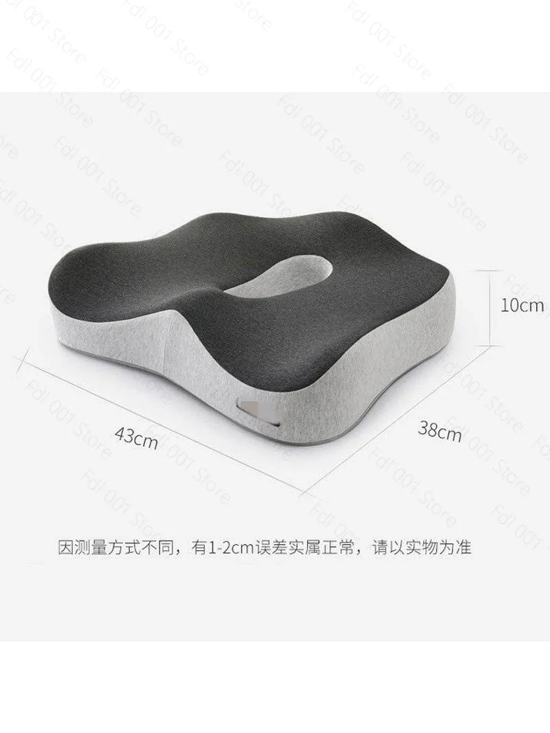 2026 3D hollow wrap, office chair cushion, hollow seat cushion, available in all seasons, car seat cushion