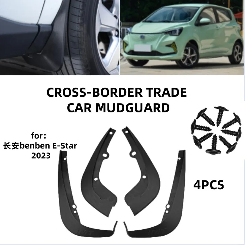 

Suitable for the 2023 Changan Benben E-Star Mudguards Fender Mudflaps Front Rear Flares Splash Guards Cover Car Accessorie