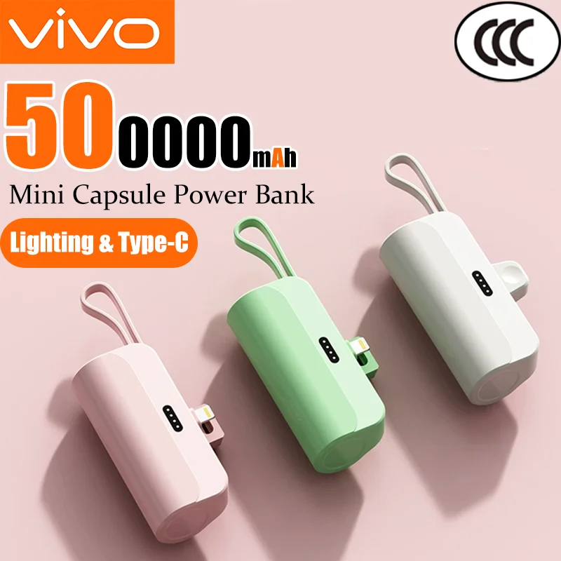 

Портативный внешний аккумулятор VIVO 500000 мАч с высокой емкостью и сверхбыстрой зарядкой, новый, для всех телефонов