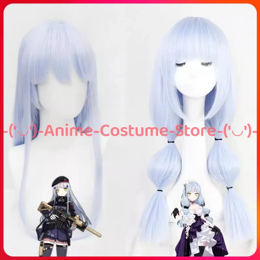 

Frontline HK416 Косплей Парик для девочек Аниме Игровой персонаж Хэллоуин Карнавальный костюм для вечеринки Парики Термостойкие синтетические волосы