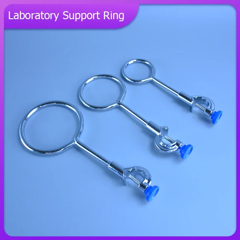 

3PCS/lot Laboratory Support ring lab clamp holder Lab Retort Ring with Holder Clamp 46/66/91mm Diameter