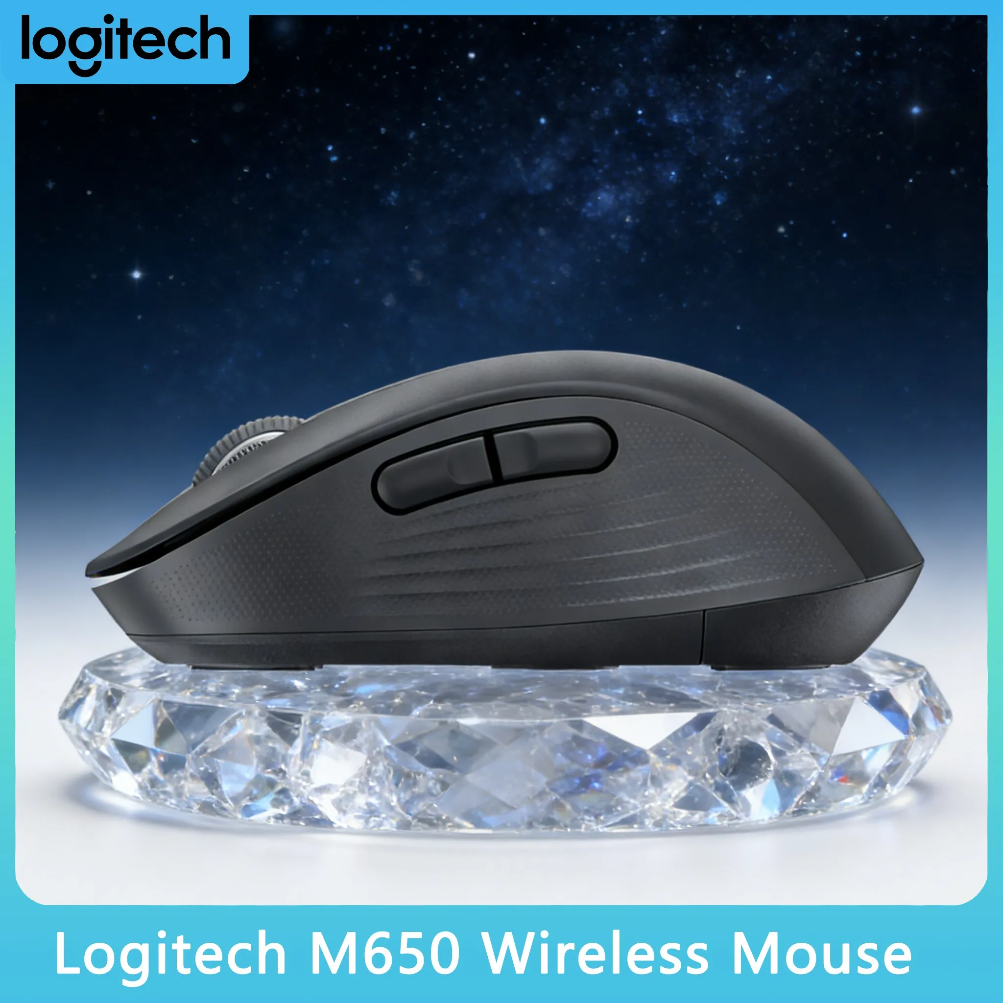 

M650/M650L: Лучшее сцепление, чем у тонких, плоских мышей