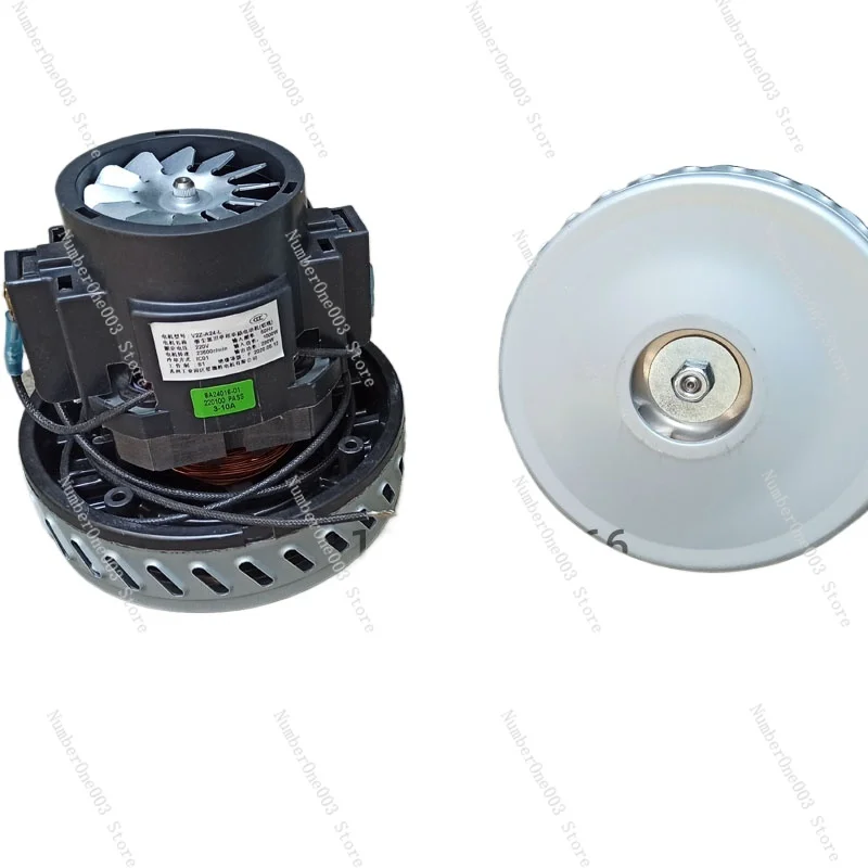 

V2Z-A24 1600W Suzhou Xingdesheng Motor Sanyo Vacuum Cleaner Motor 220V Household Water Absorption Electromechanical
