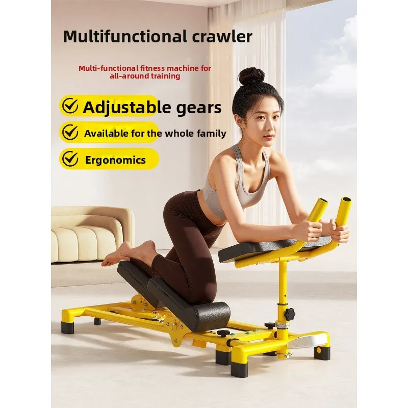Multifunctional crawling machine abdominal curl core waist back exercise artifact home waist stretching stretch fitness