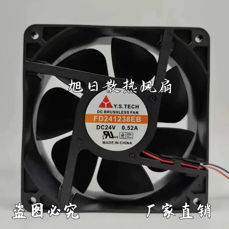for FD241238EB for Wonsan Y. STECH Original DC24V 0.52A Large Air Volume Double Ball Bearing Cooling Fan