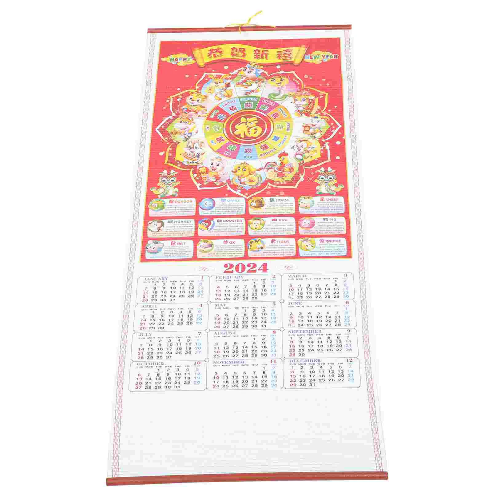 2024 Zodiac Wall Calendar Yearly Tradition Chinese New Decoration Planner Calendars Paper