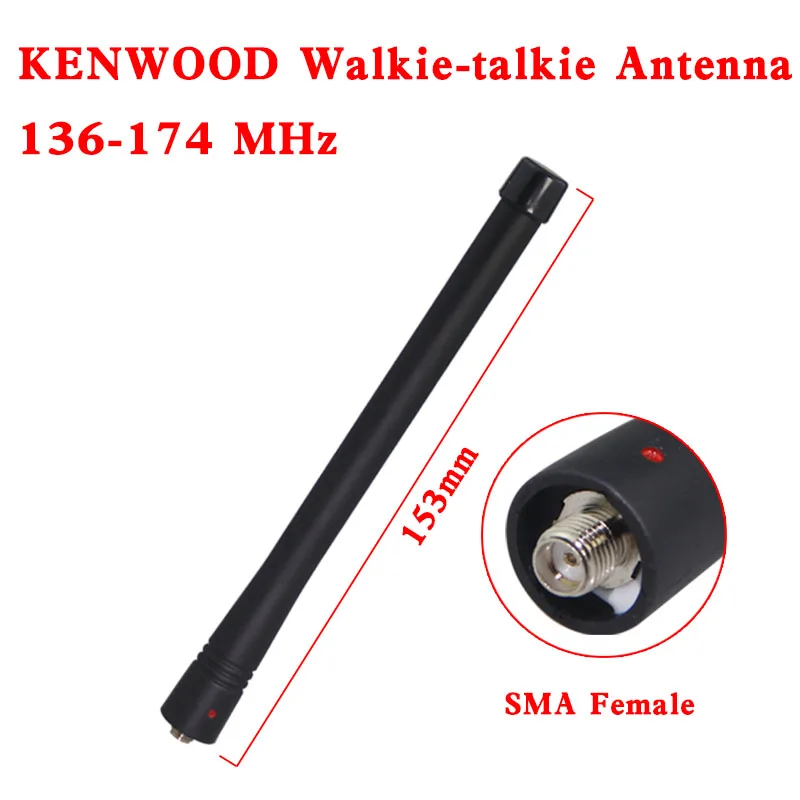 

VHF 136-174 MHz Antenna For KENWOOD Walkie Talkie Radio TK-2102 TK-2103 TK-2140 TK-2180 TK-260G TK-270G NX-200, NX-220, NX-230