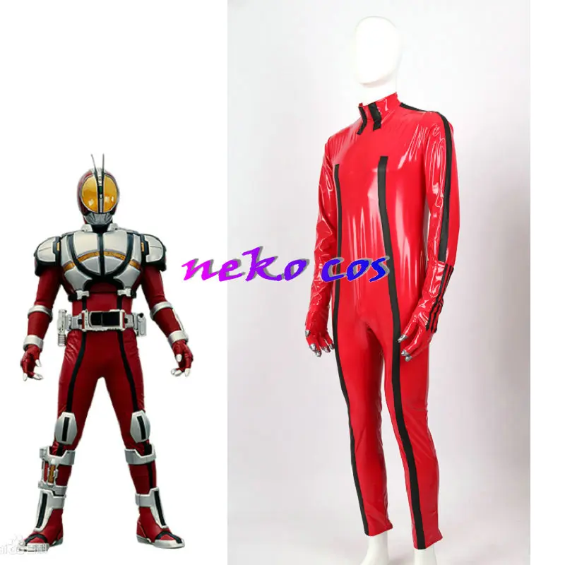 Masked Rider Φ's  Blaster Form fitting bodysuit jumpsuit Cosplay