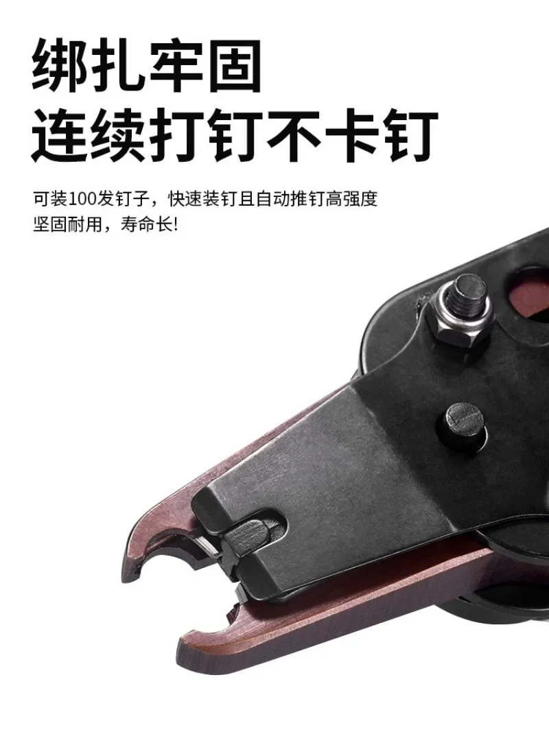 Limited Offer Industrial Grade Pneumatic C-mesh Assembly Mattress Sofa Strapping Gun