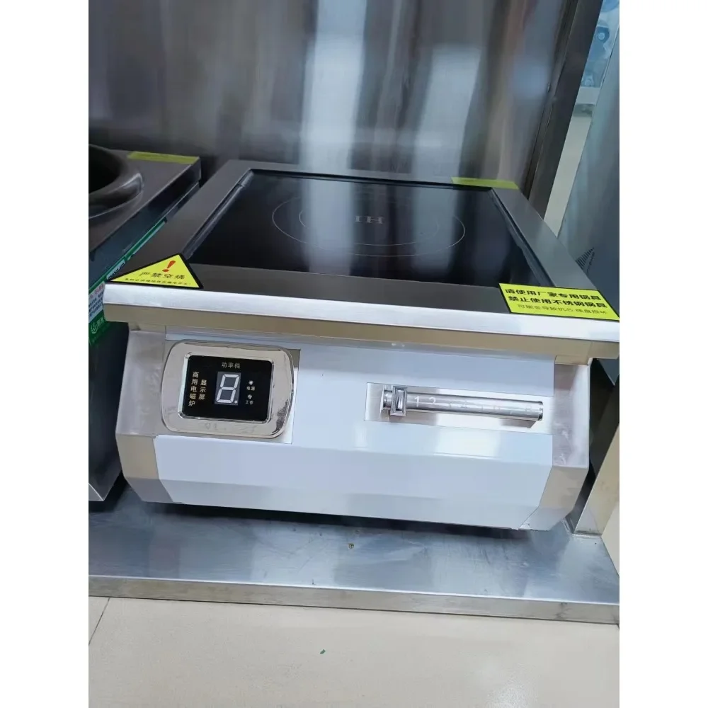 Kuchenka indukcyjna przemysłowa i komercyjna o dużej mocy 380V, 8kW, ze stali nierdzewnej, z wklęsłym blatem.