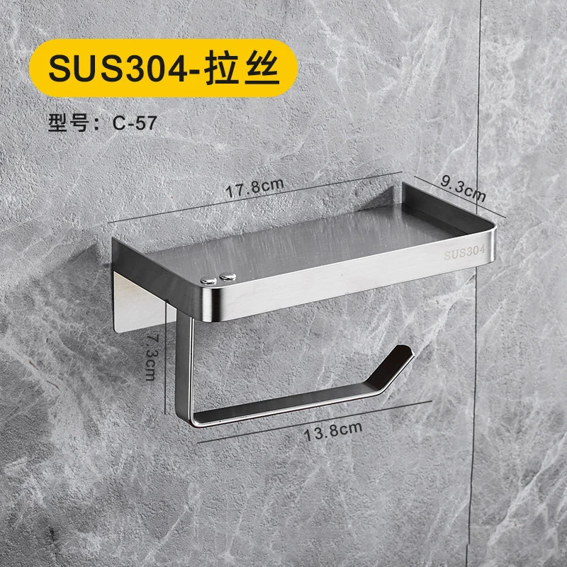 Toilet Paper Holder Wall Self Adhesive Anti-Rust Stainless Steel Toilet Roll Holder with Phone Shelf for Bathroom & Kitchen