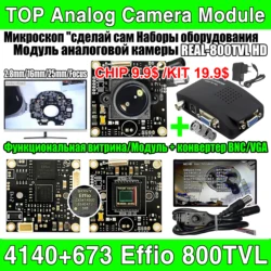 소니 에피오 4140 673 칩 모듈 키트, CCD 800tvl 아날로그 HD Cctv 카메라, 완전한 계기 세트, 자체 버전 BNC에서 VGA/금속 타워