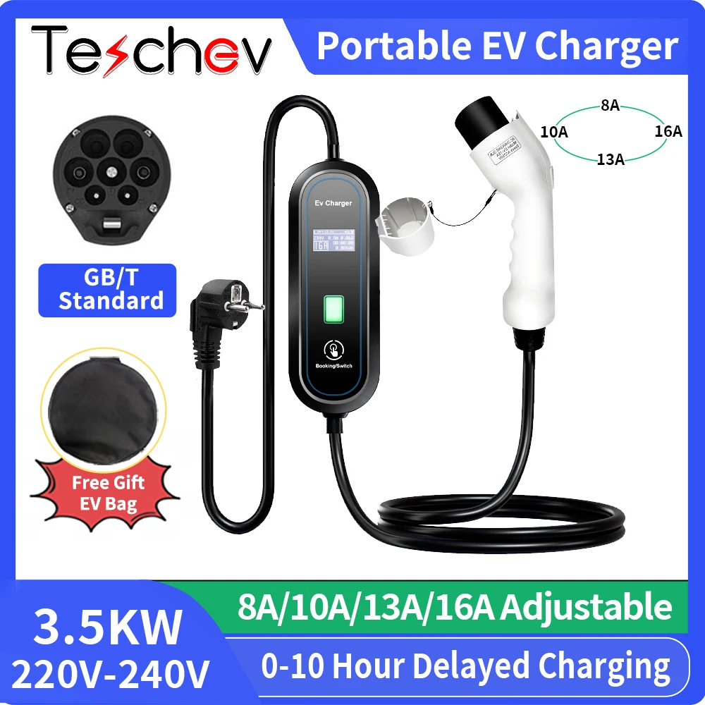 Teschev 3.5KW Portable EV Charger 16A 1Phase GBT Electric Car Charger EVSE Fast Charging Wallbox EV Charging Station