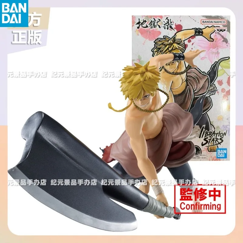 

Banpresto Bandai Official Hell's Paradise Jigokuraku Figure Gabimaru Sagiri Shion Toma Fuchi Aza Chobei PVC Collectible Model