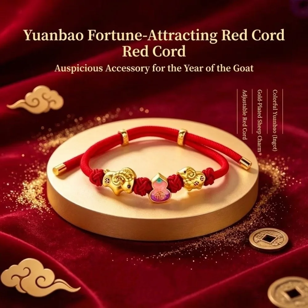 Chic Adjustable Zodiac Goat Bracelet Gold Plated Alloy Red String Hand Chain Lightweight Gourd Lucky Bracelet Chinese New Year