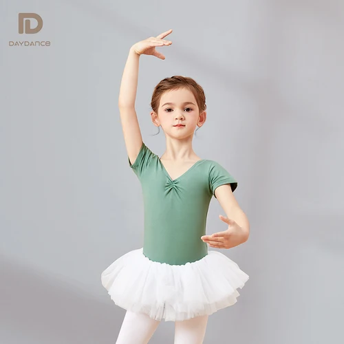 Vêtements de scène et de danse