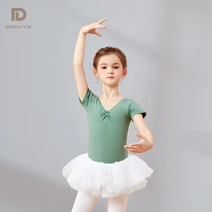 7 Hauptverkaufsballett -Fakten - №3