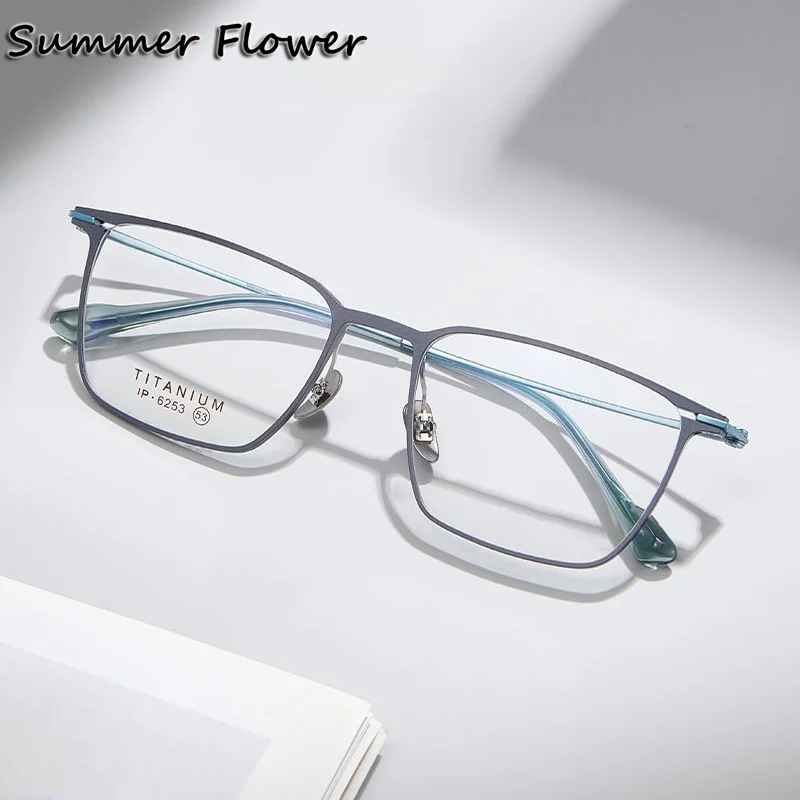 

Мужские очки увеличенного размера 147 мм, очки из чистого титана, мужские очки, оптические очки высшего качества, гибкая модная оправа для очков