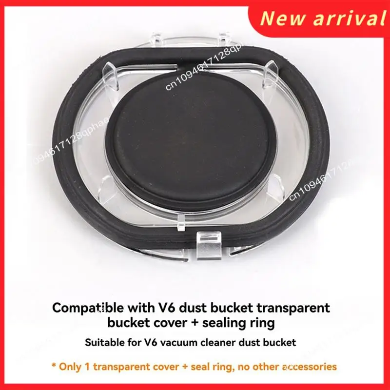 다이슨 V10 V11 진공 청소기 용 N89R 교체 용 하단 뚜껑-쓰레기통 부품의 상단 고정 씰링 링