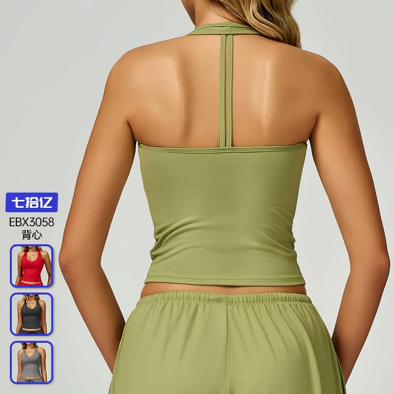 

Halter-neck,shoulder strap,brushed yoga vest,V-shaped tight,beautiful back sports underwear,running exercise and fitness vest