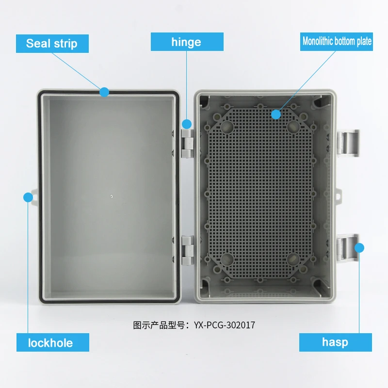 AD type outdoor waterproof box, size300*200*170mm, IP66 level waterproofing