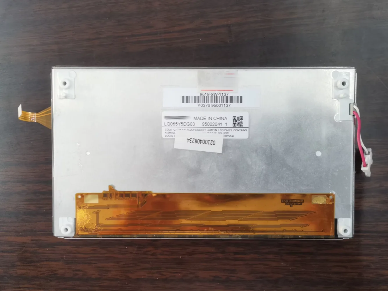 Écran d'affichage LCD 100% original LQ065Y5DG03