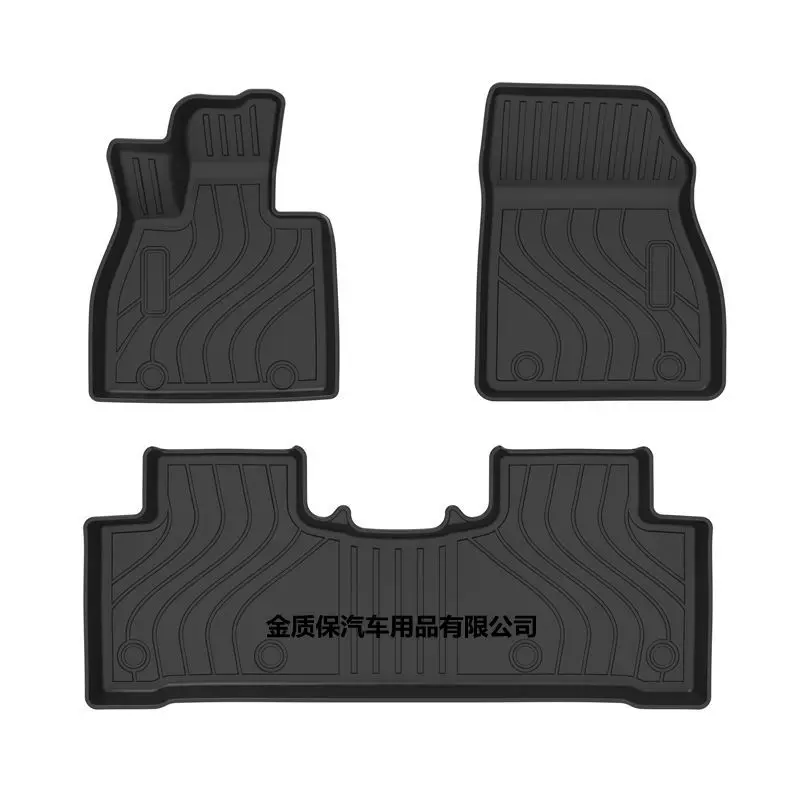 

Fit for DENZA N7 car carpet DENZA N7 All-Weather car floor mat DENZA N7 trunk mat Fit For DENZA N7 waterproof car floor mat