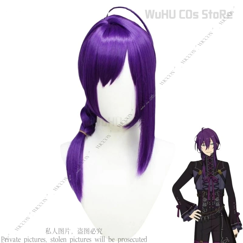 Ayase Mayoi Anime Ensemble Stars 2 Cosplay Costume Men Halloween Carnival Role Play Wig Jacket Pants Belt Accessories Full Suit