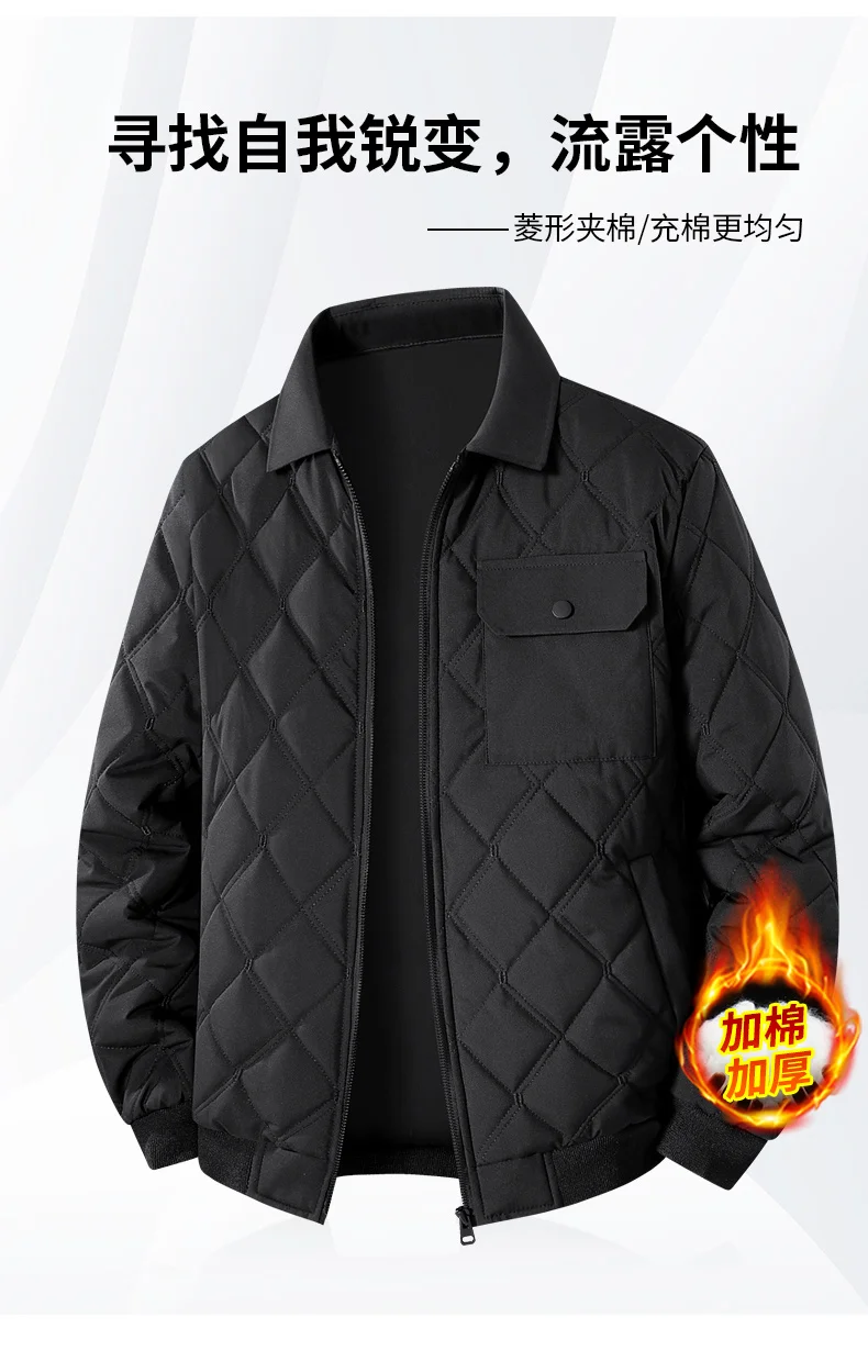 Plus Size M-8XL Turn-down Collar Men Parkas Comfortable Thicken Warm Outerwear Fashion All-match Cotton Jackets Winter Quality