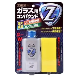 Soft99 Ultra Glaco Japan Car Glass Strong Glass Cleaner Remove Stubborn and Severe Oil Film Anti-rain Treatment for Car