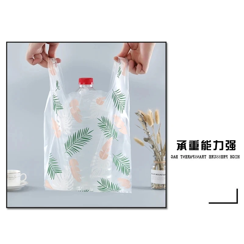 50pcs Food Plastic Bag Fashion Feather Pattern Vest Bag Pizza Burger Outer Packing Bag Supermarket Store Party Wedding Candy Bag