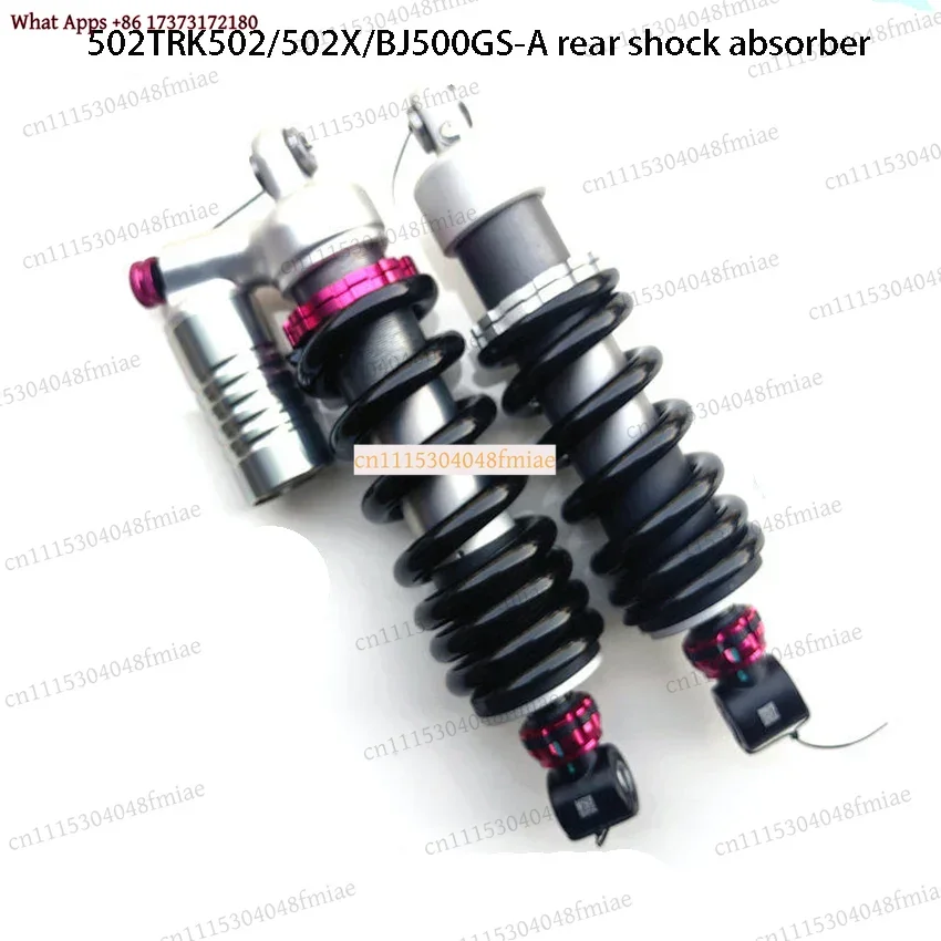 k3 Rear Shock Absorber Rear Fork For Benelli TRK 502 502X 552X BJ500GS
