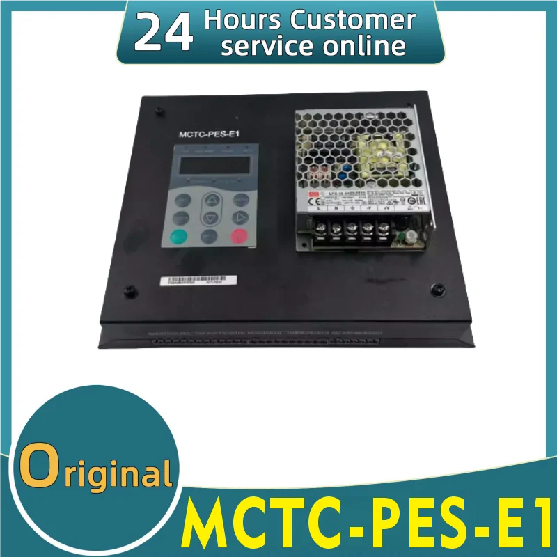 Original escalator controller MCTC-PES-E1