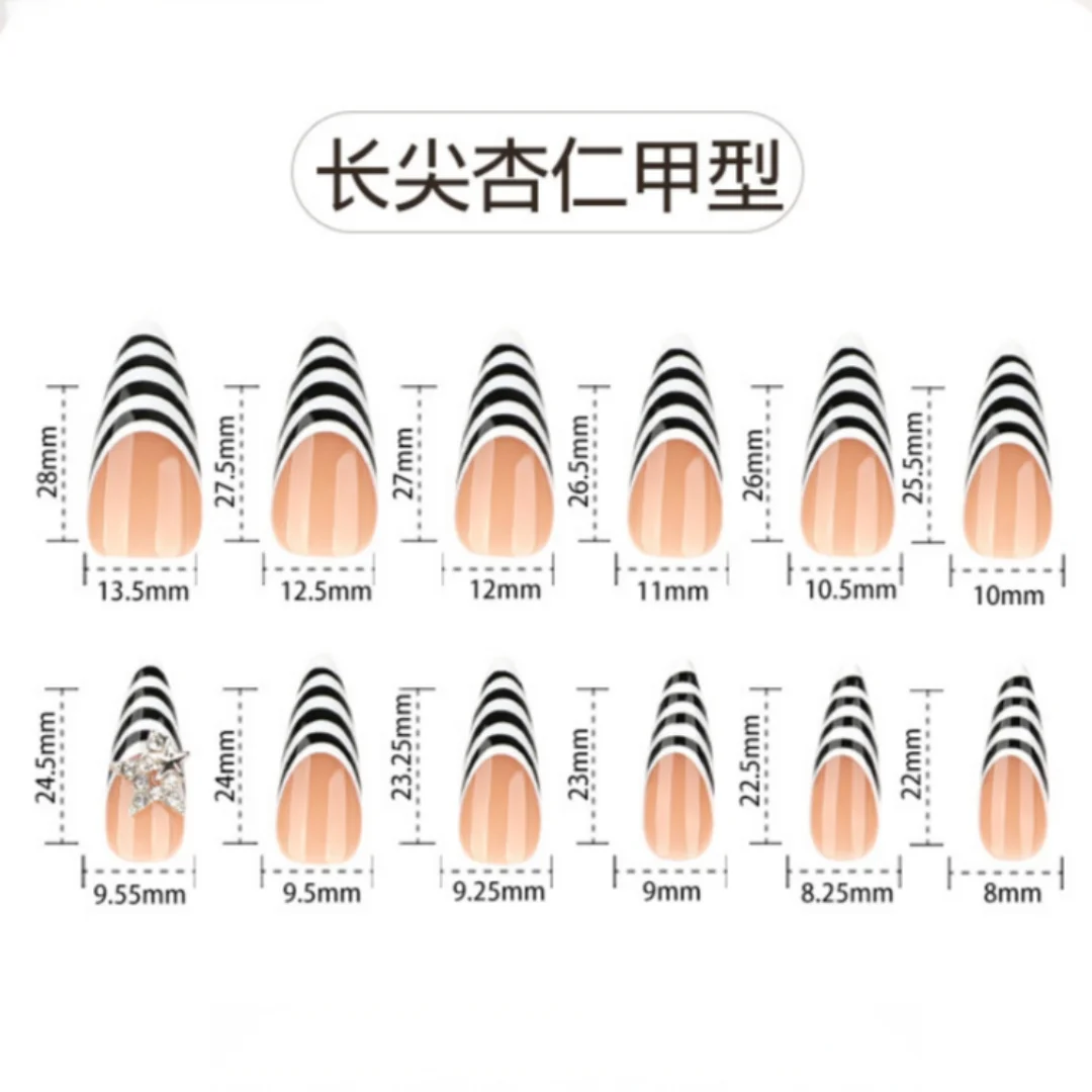 24 stuks zwart wit zebra strepen druk op nagels lange puntige Franse stijl pittige meisje kunstnagels Y2k metalen ster decor nep nagel