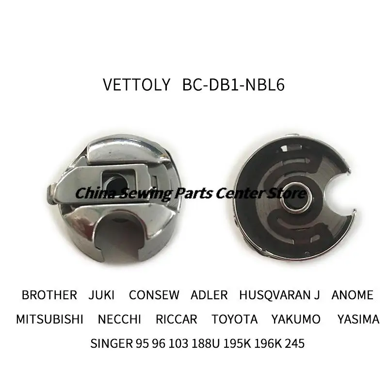 3 шт. BC-DB1-NBL6 чехол для шпульки с пружиной NBL-406, подходит для Brother Juki Consew Adler Janome Toyota Yakumo Singer Lockstitch