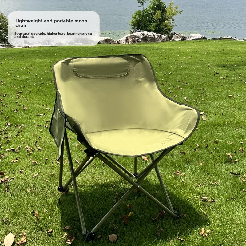 Outdoor Folding Portable Moon Chair Beach Light Chair Camping Fishing Chairs Camping Folding Chairs New