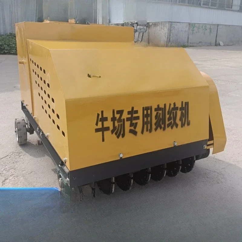 Cattle yard engraving machine 1.5 cm 2 cm Cattle yard slotting machine Cattle shed grooving Grooving machine