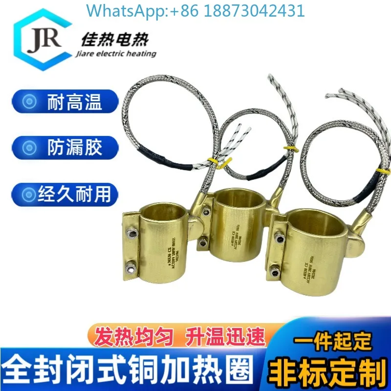 High Temperature Re…