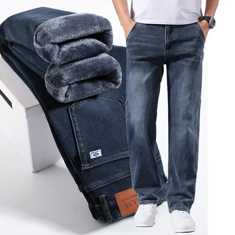 

Men's Winter Warm Jeans Fleece Lined, Thick Yet Lightweight Stretchable Office Trousers for Business Casual Wear