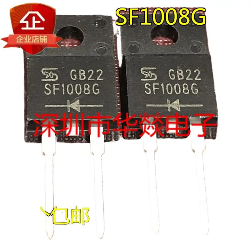 5pcs  SF1008G  TO-220F-2  600V 10A