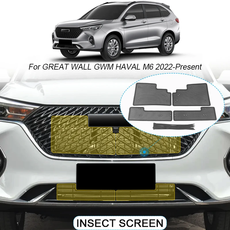 Car Insect-proof Air Inlet Protection Cover Insert Vent Racing Grill Filter Net Accessory For GREAT WALL GWM HAVAL M6 2022-2025