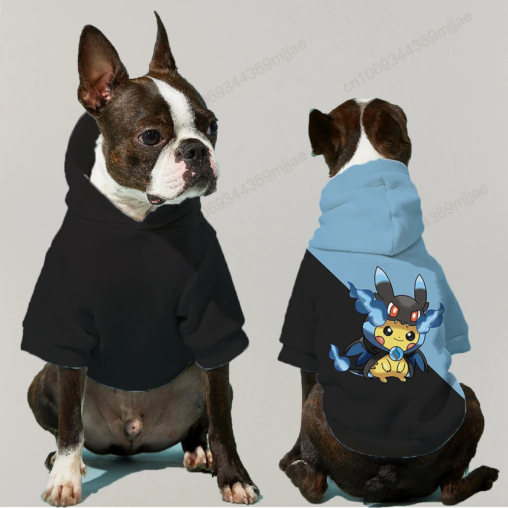 

Hooded Hoodie Apparel Dog Costume for Dogs Fashion Winter Dog Clothes Pet Shop All for Dogs Pug Cats Clothing Apparels 2023 Suit