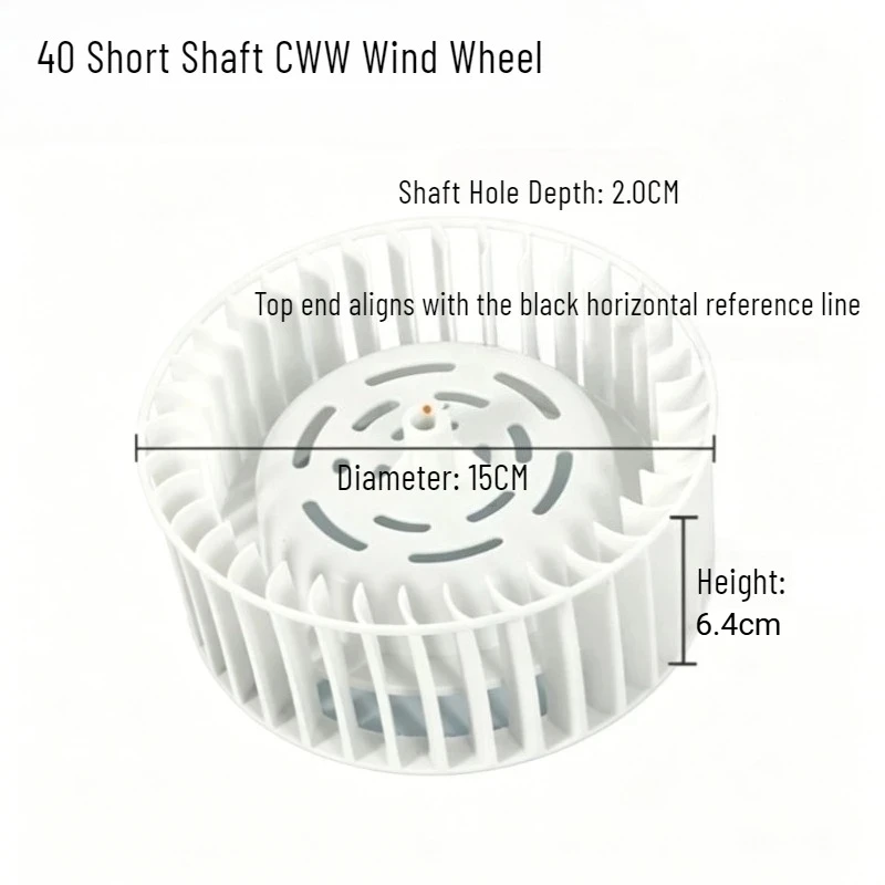 1PCS Bath Master Fan Wheel Impeller Carbon Fibre Bathroom Vent Exhaust Fan Wind For Bath Heater